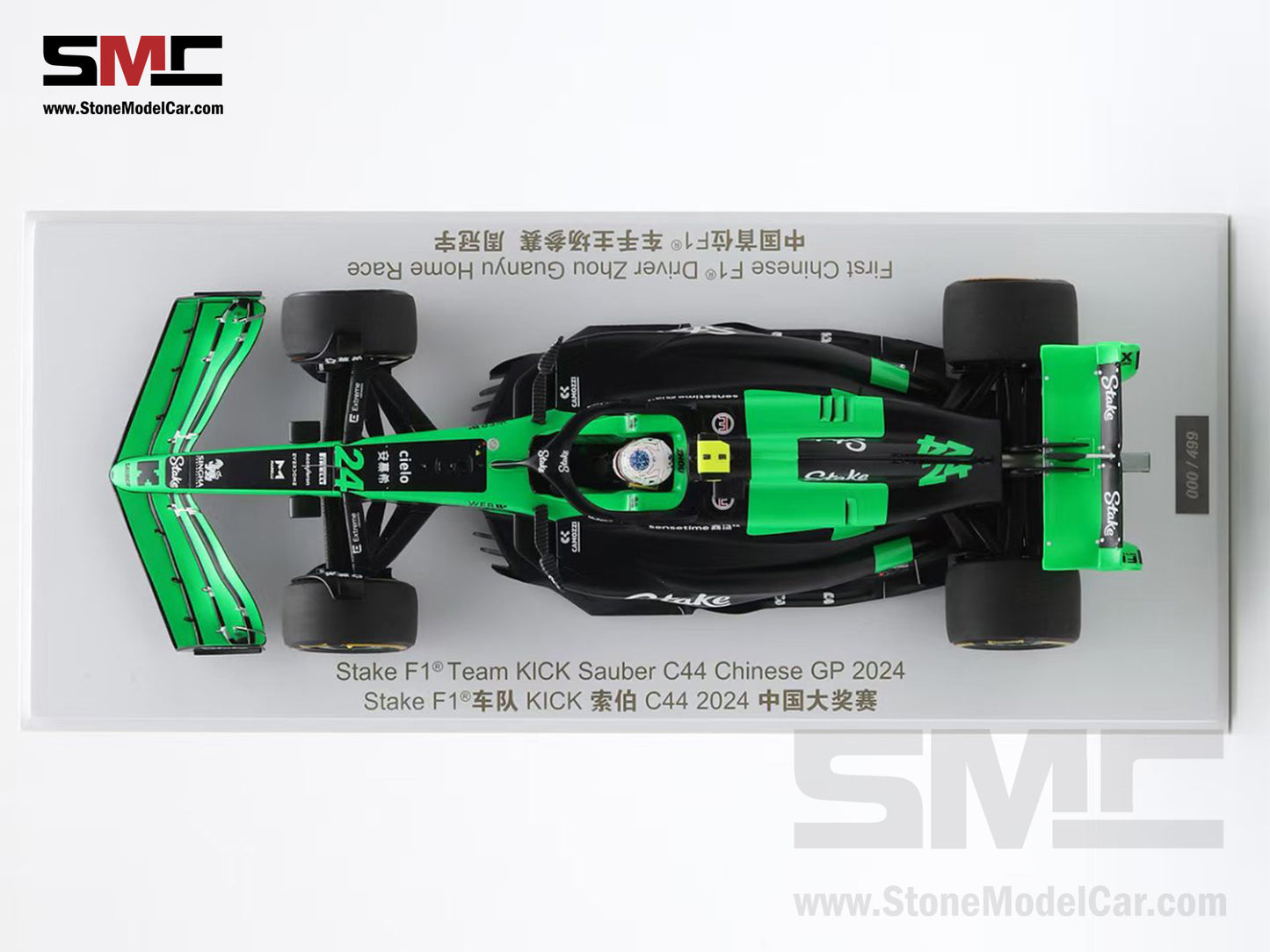 Stake F1 KICK Sauber C44 #24 Zhou Guanyu Chinese GP Home Race 2024 Spark 1:18 Special