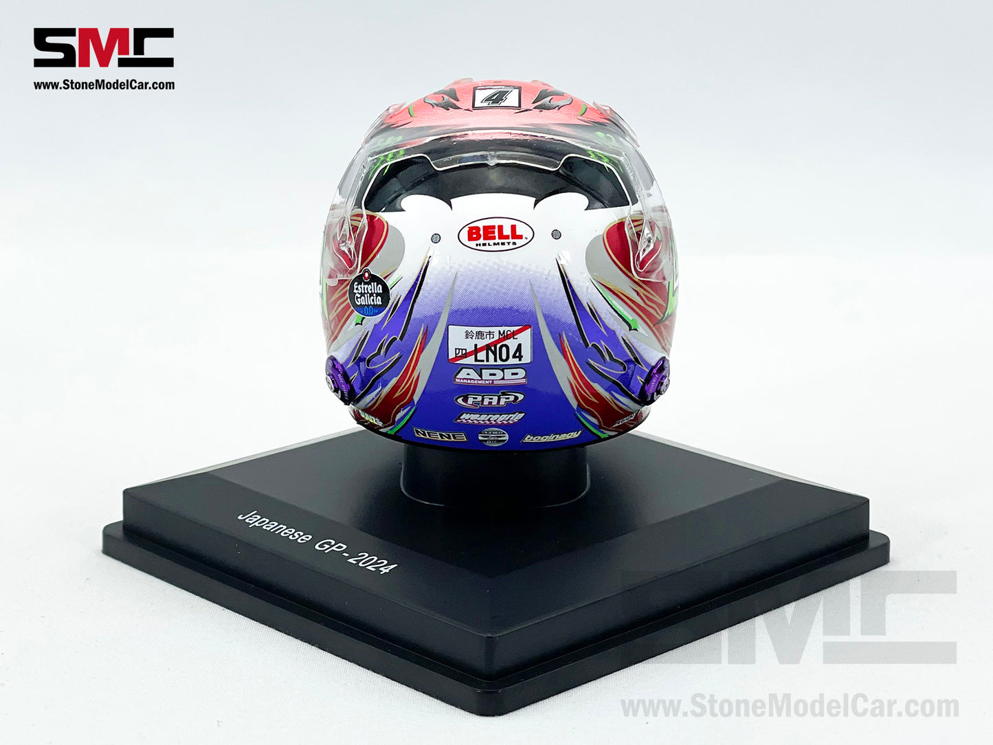 McLaren F1 MCL38 #4 Lando Norris Japanese GP 2024 Special Livery Spark 1:5 Miniature Helmet