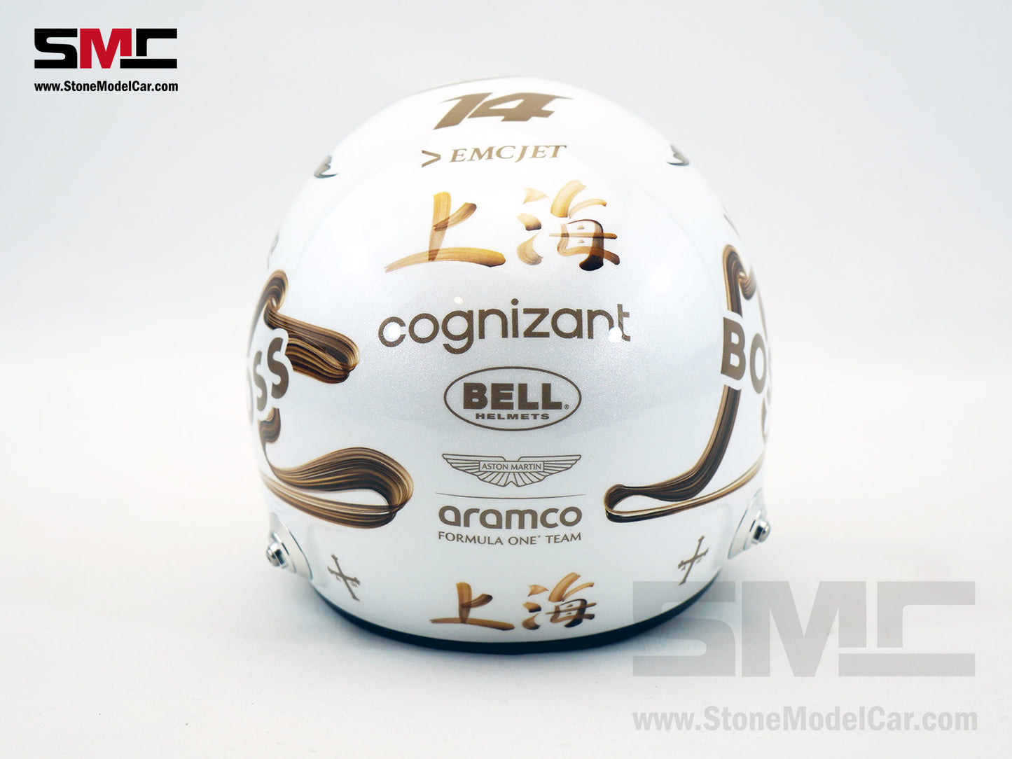 Aston Martin F1 AMR25 #14 Fernando Alonso Chinese GP 2025 BELL 1:2 Miniature Helmet