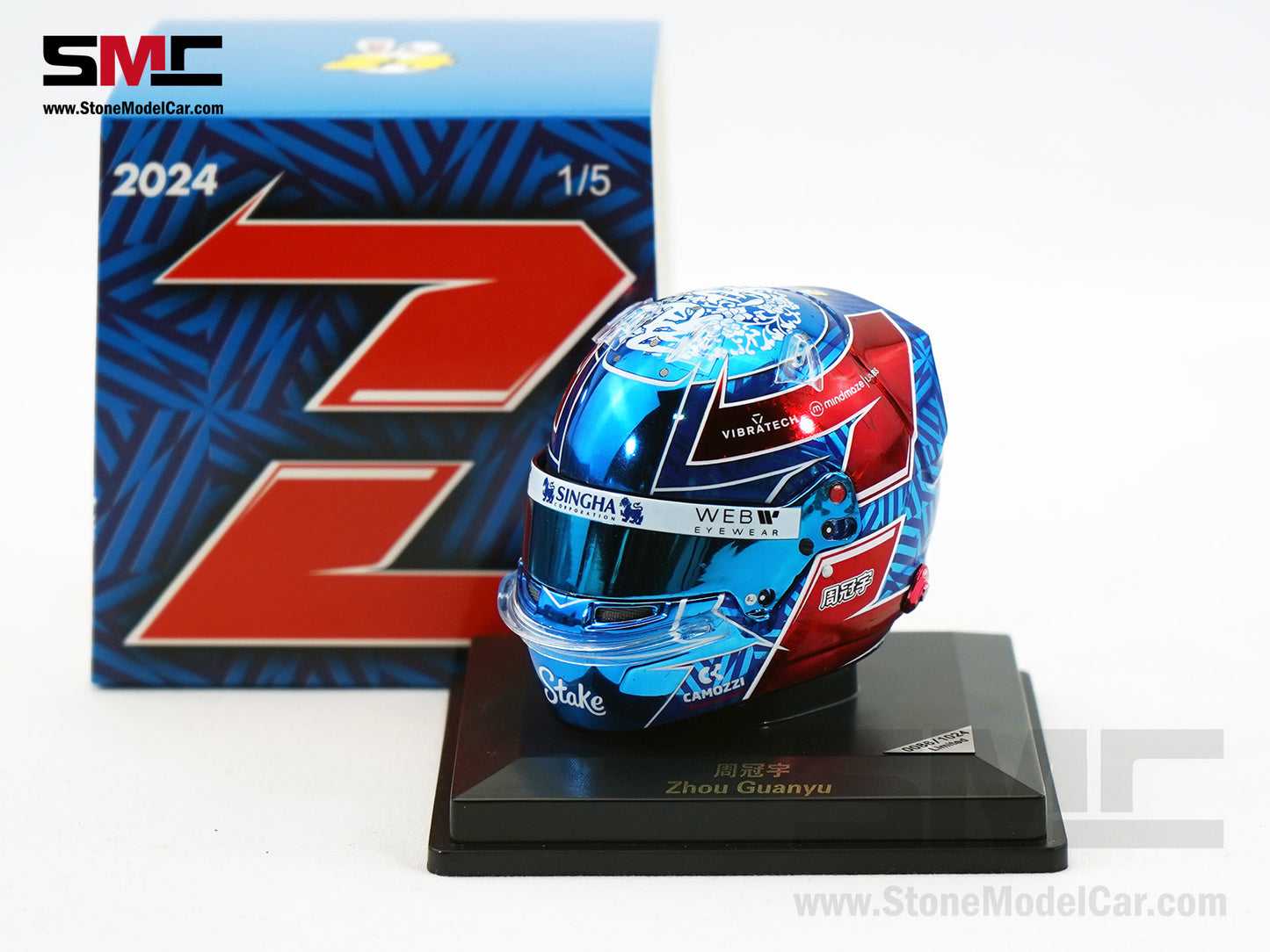 Stake KICK Sauber F1 C44 #24 Zhou Guanyu British GP 2024 Spark 1:5 Miniature Helmet 5HSP123