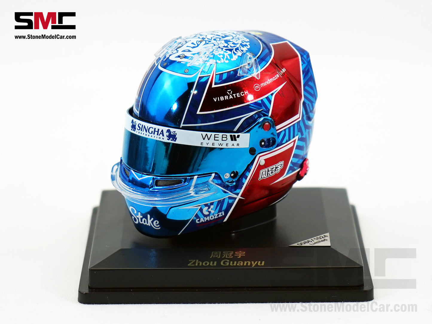 Stake KICK Sauber F1 C44 #24 Zhou Guanyu British GP 2024 Spark 1:5 Miniature Helmet 5HSP123