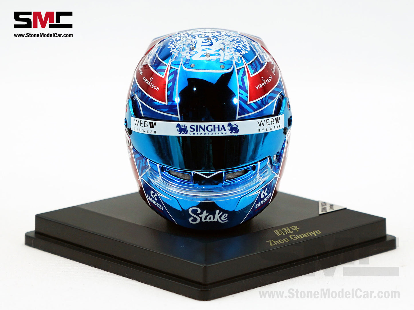 Stake KICK Sauber F1 C44 #24 Zhou Guanyu British GP 2024 Spark 1:5 Miniature Helmet 5HSP123