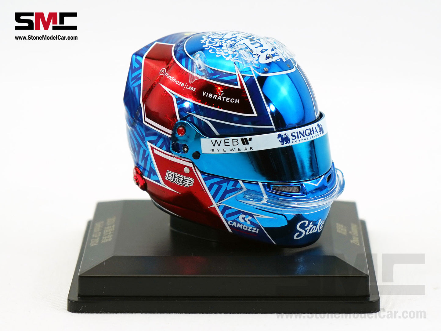 Stake KICK Sauber F1 C44 #24 Zhou Guanyu British GP 2024 Spark 1:5 Miniature Helmet 5HSP123