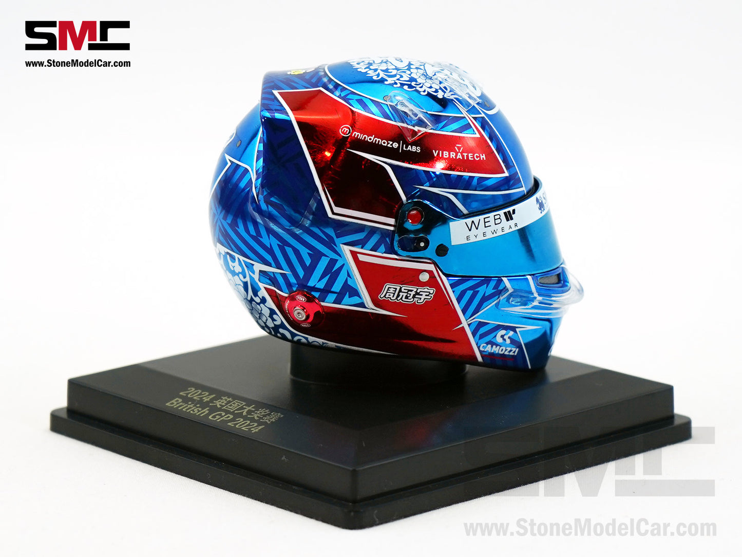 Stake KICK Sauber F1 C44 #24 Zhou Guanyu British GP 2024 Spark 1:5 Miniature Helmet 5HSP123