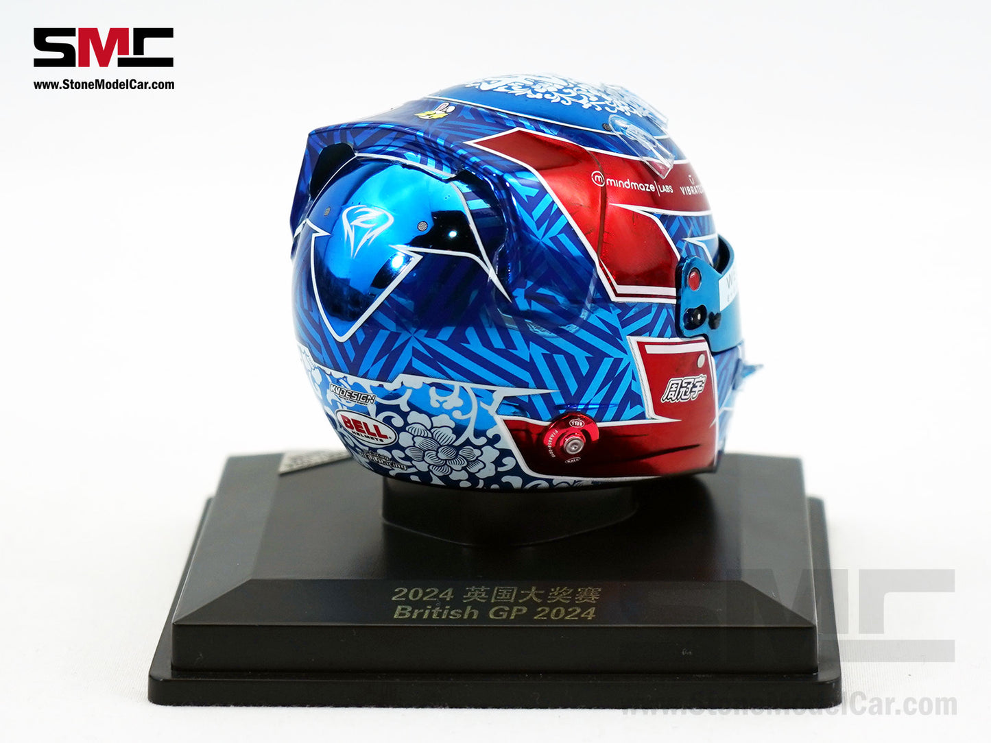 Stake KICK Sauber F1 C44 #24 Zhou Guanyu British GP 2024 Spark 1:5 Miniature Helmet 5HSP123
