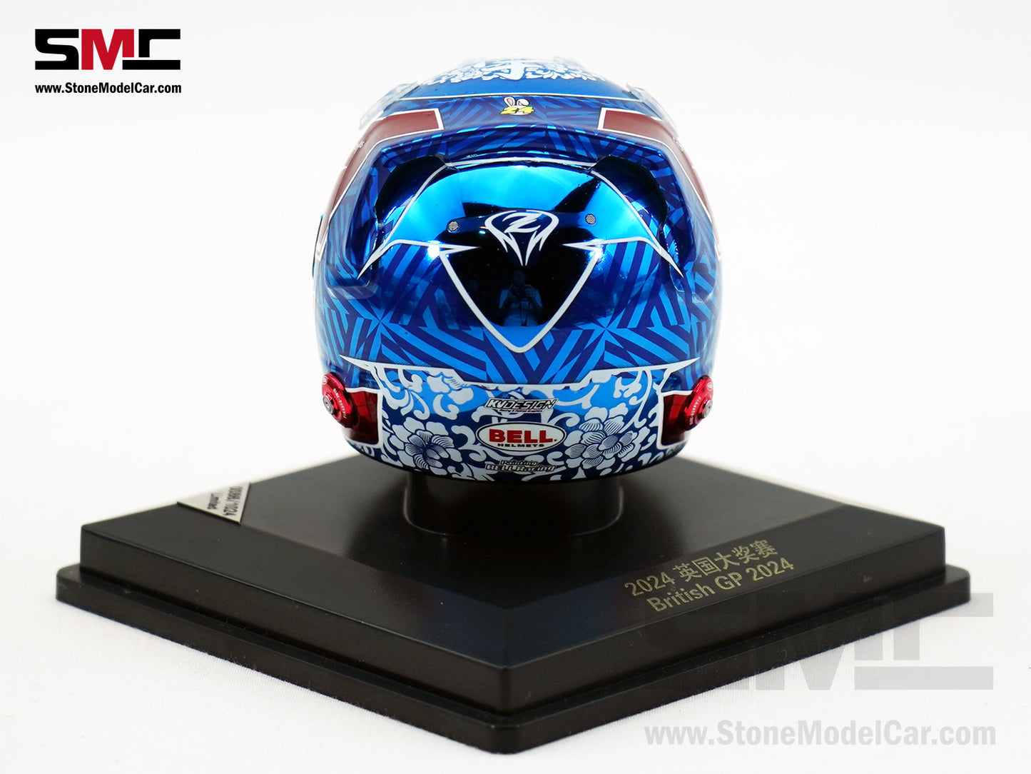 Stake KICK Sauber F1 C44 #24 Zhou Guanyu British GP 2024 Spark 1:5 Miniature Helmet 5HSP123