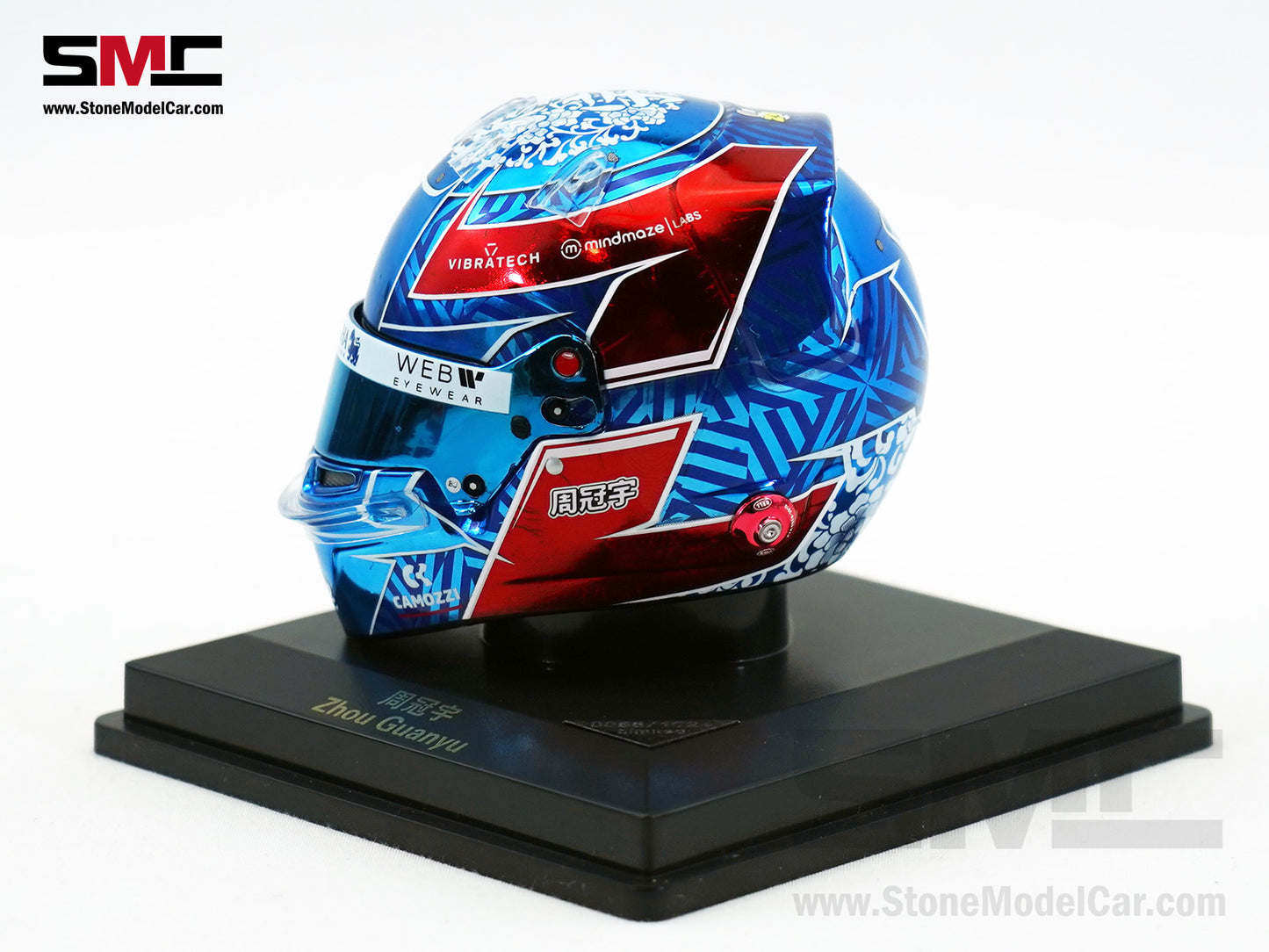 Stake KICK Sauber F1 C44 #24 Zhou Guanyu British GP 2024 Spark 1:5 Miniature Helmet 5HSP123