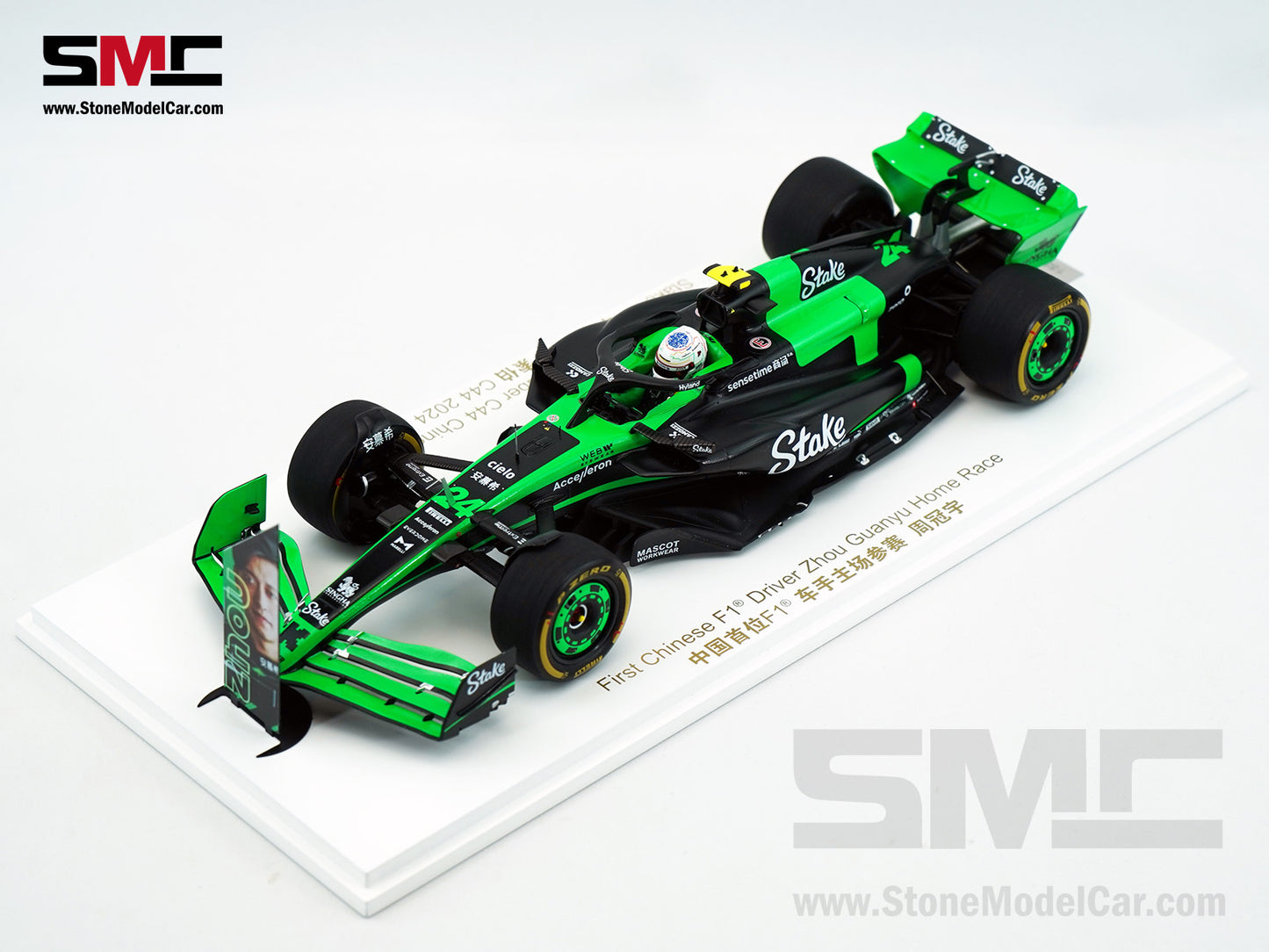 Stake F1 KICK Sauber C44 #24 Zhou Guanyu Chinese GP Home Race 2024 Spark 1:18 Special