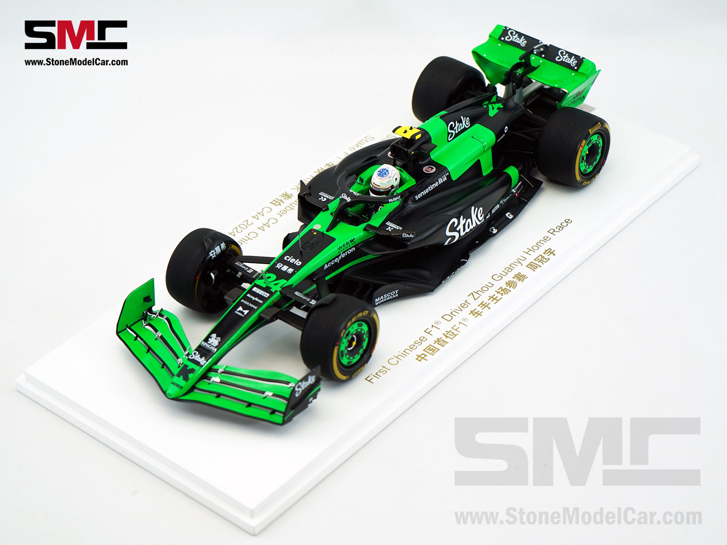 Stake F1 KICK Sauber C44 #24 Zhou Guanyu Chinese GP Home Race 2024 Spark 1:18 Special
