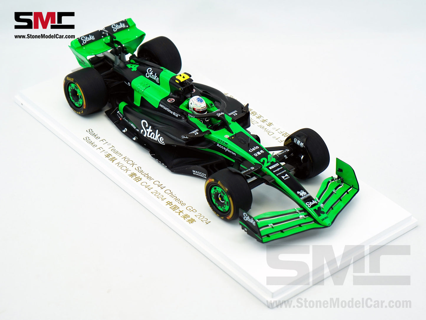 Stake F1 KICK Sauber C44 #24 Zhou Guanyu Chinese GP Home Race 2024 Spark 1:18 Special