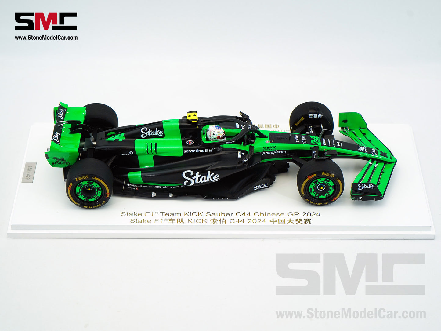 Stake F1 KICK Sauber C44 #24 Zhou Guanyu Chinese GP Home Race 2024 Spark 1:18 Special