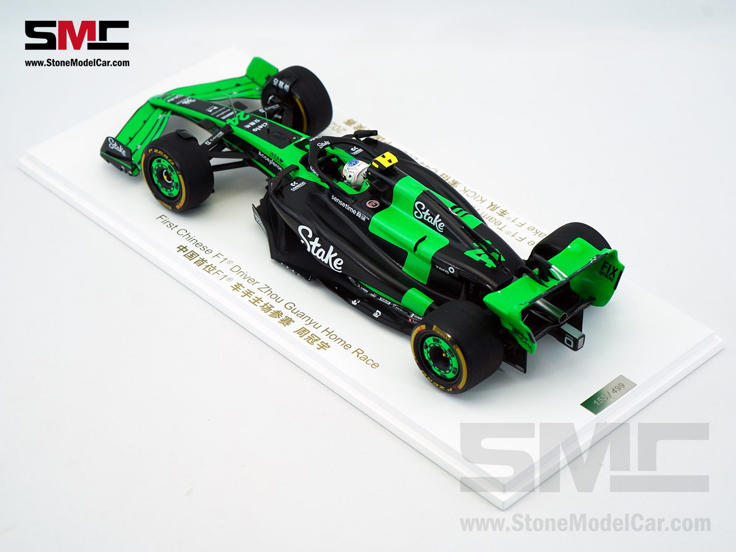 Stake F1 KICK Sauber C44 #24 Zhou Guanyu Chinese GP Home Race 2024 Spark 1:18 Special