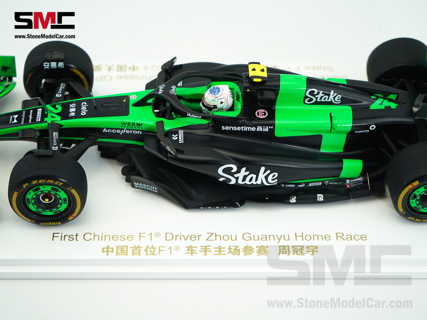 Stake F1 KICK Sauber C44 #24 Zhou Guanyu Chinese GP Home Race 2024 Spark 1:18 Special