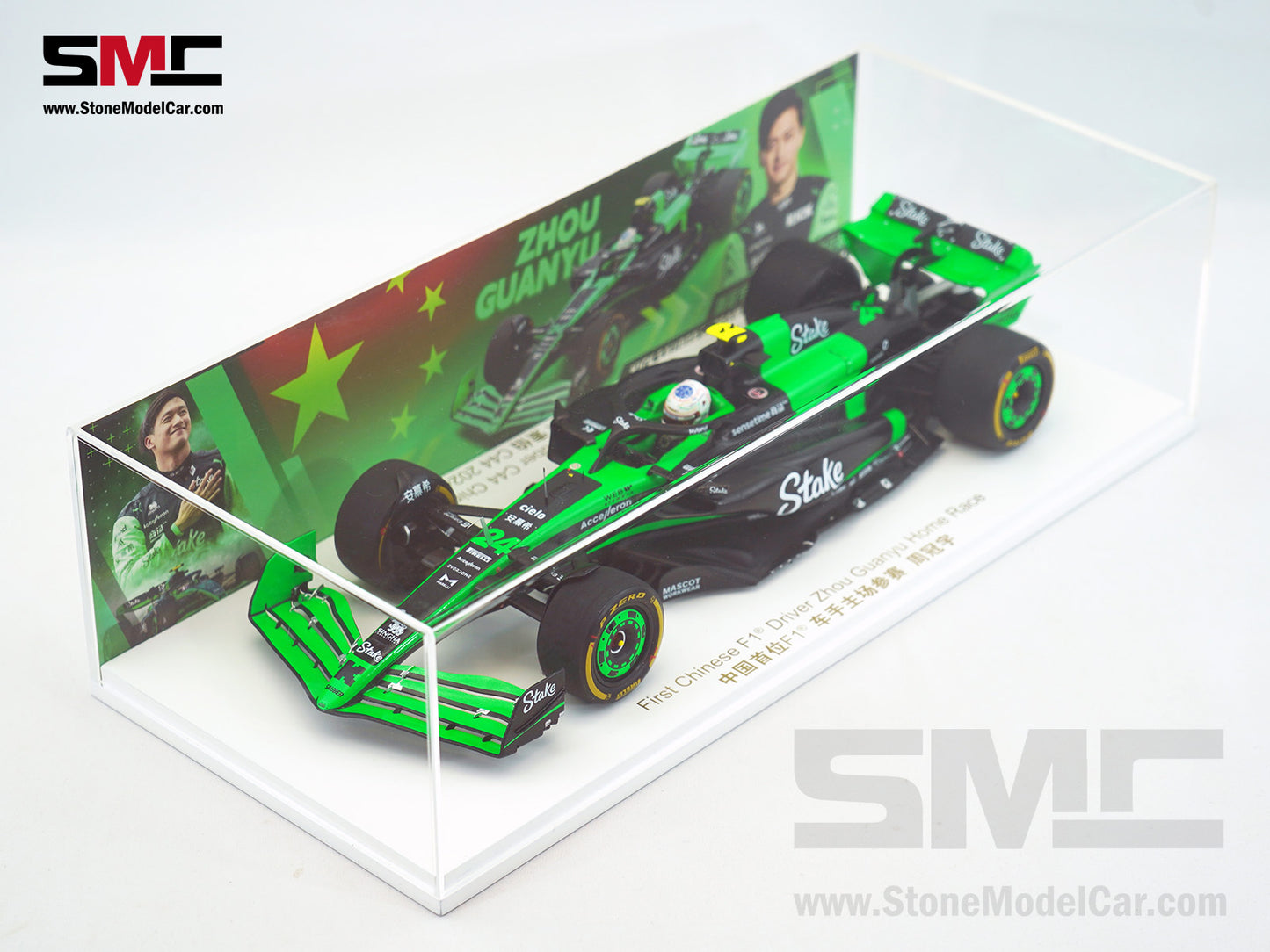 Stake F1 KICK Sauber C44 #24 Zhou Guanyu Chinese GP Home Race 2024 Spark 1:18 Special