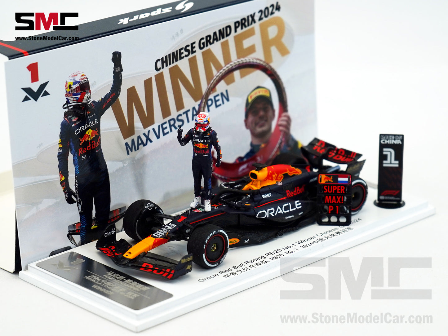 Red Bull F1 RB20 #1 Max Verstappen Chinese GP Winner 2024 World Champion 1:43 Spark Special