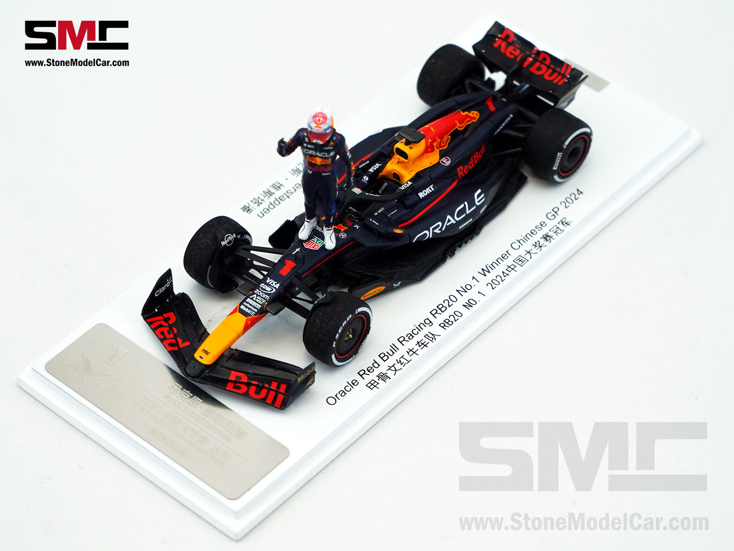 Red Bull F1 RB20 #1 Max Verstappen Chinese GP Winner 2024 World Champion 1:43 Spark Special