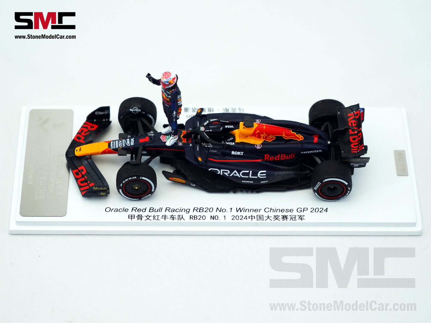 Red Bull F1 RB20 #1 Max Verstappen Chinese GP Winner 2024 World Champion 1:43 Spark Special