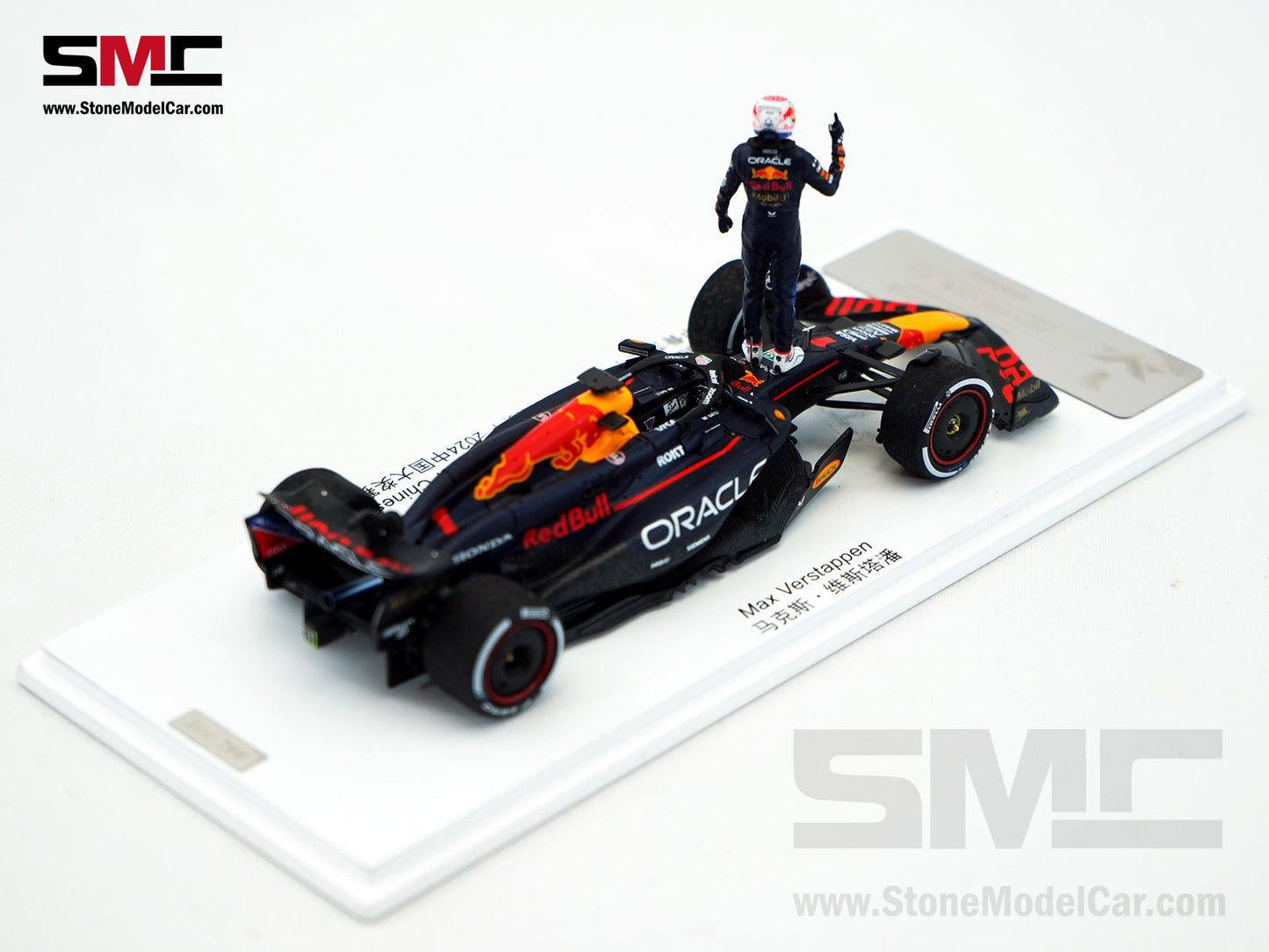 Red Bull F1 RB20 #1 Max Verstappen Chinese GP Winner 2024 World Champion 1:43 Spark Special