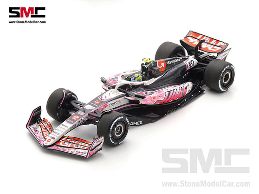 [Pre-Order] Haas F1 Team VF-25 #87 Oliver Bearman Japanese GP 2025 Special Livery 1:18 Spark 18S1015