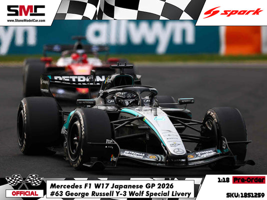 [Pre-Order] Mercedes F1 W17 #63 George Russell Japanese GP 2026 Spark 1:18 18S1259