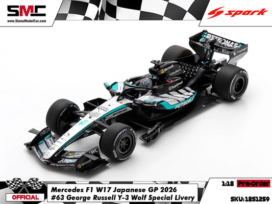 [Pre-Order] Mercedes F1 W17 #63 George Russell Japanese GP 2026 Spark 1:18 18S1259