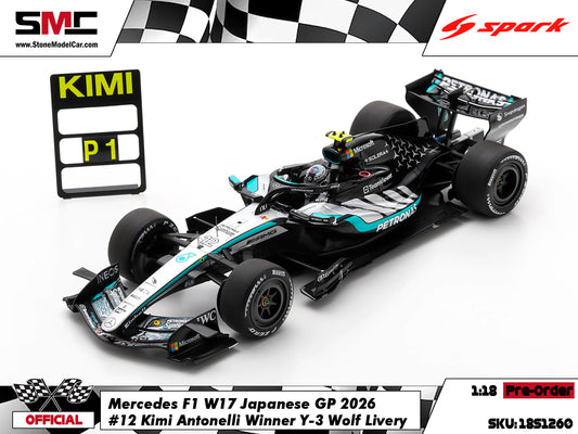 [Pre-Order] Mercedes F1 W17 #12 Kimi Antonelli Japanese GP 2026 Spark 1:18 18S1260