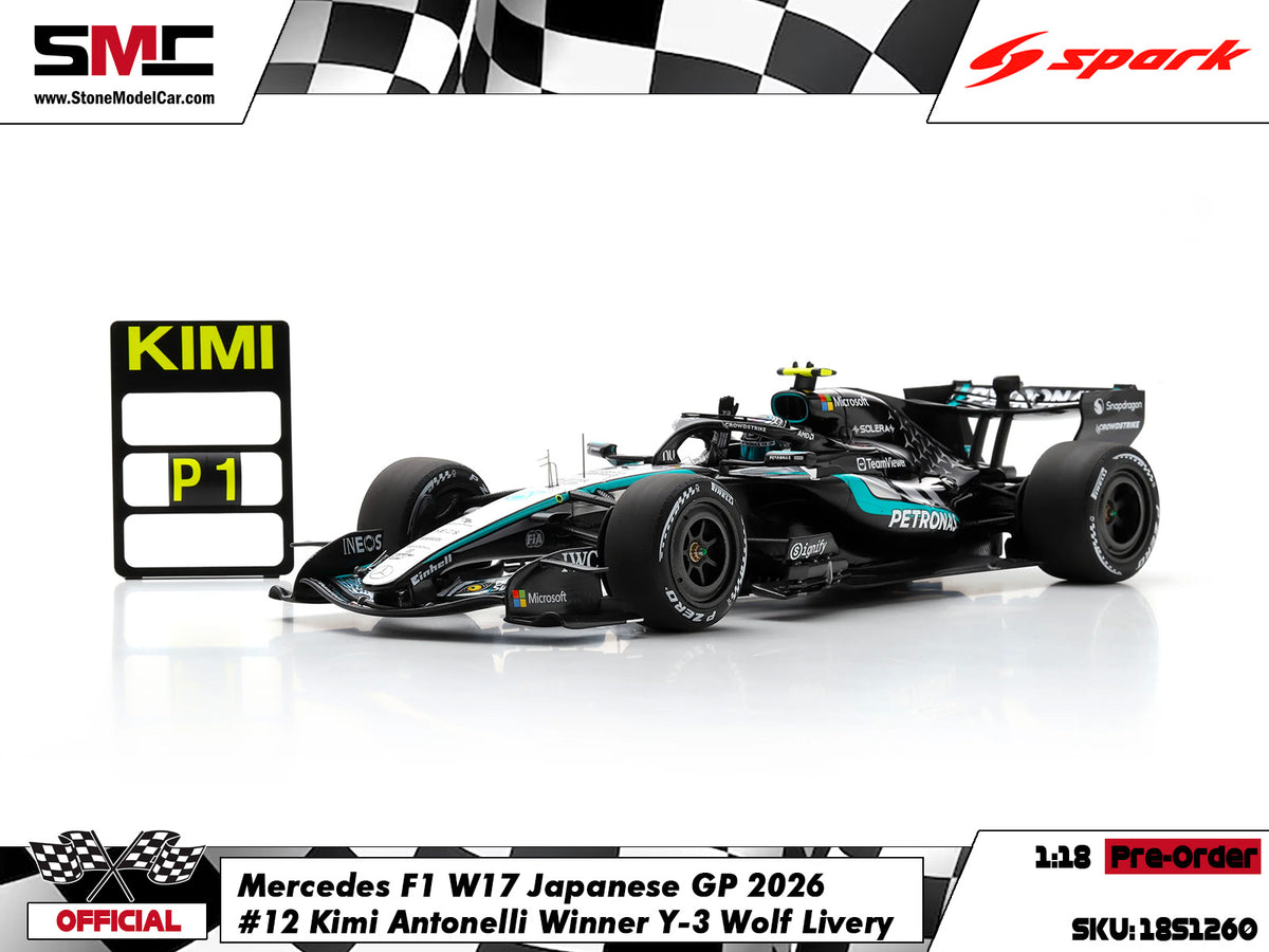 [Pre-Order] Mercedes F1 W17 #12 Kimi Antonelli Japanese GP 2026 Spark 1:18 18S1260