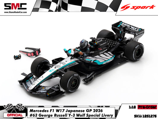 [Pre-Order] Mercedes F1 W17 #63 George Russell Japanese GP 2026 Spark 1:18 Figurine Edition 18S1275