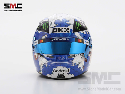 [Pre-Order] McLaren F1 MCL39 #81 Oscar Piastri Japanese GP 2025 Special Livery Spark 1:5 Helmet