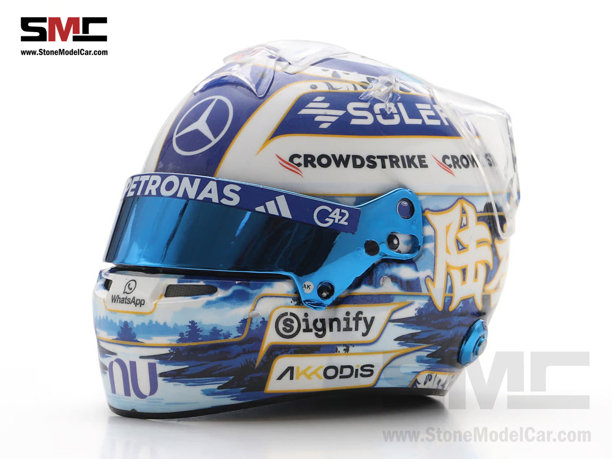 [Pre-Order] Mercedes F1 W17 #63 George Russell Chinese GP 2026 Spark 1:5 Miniature Helmet