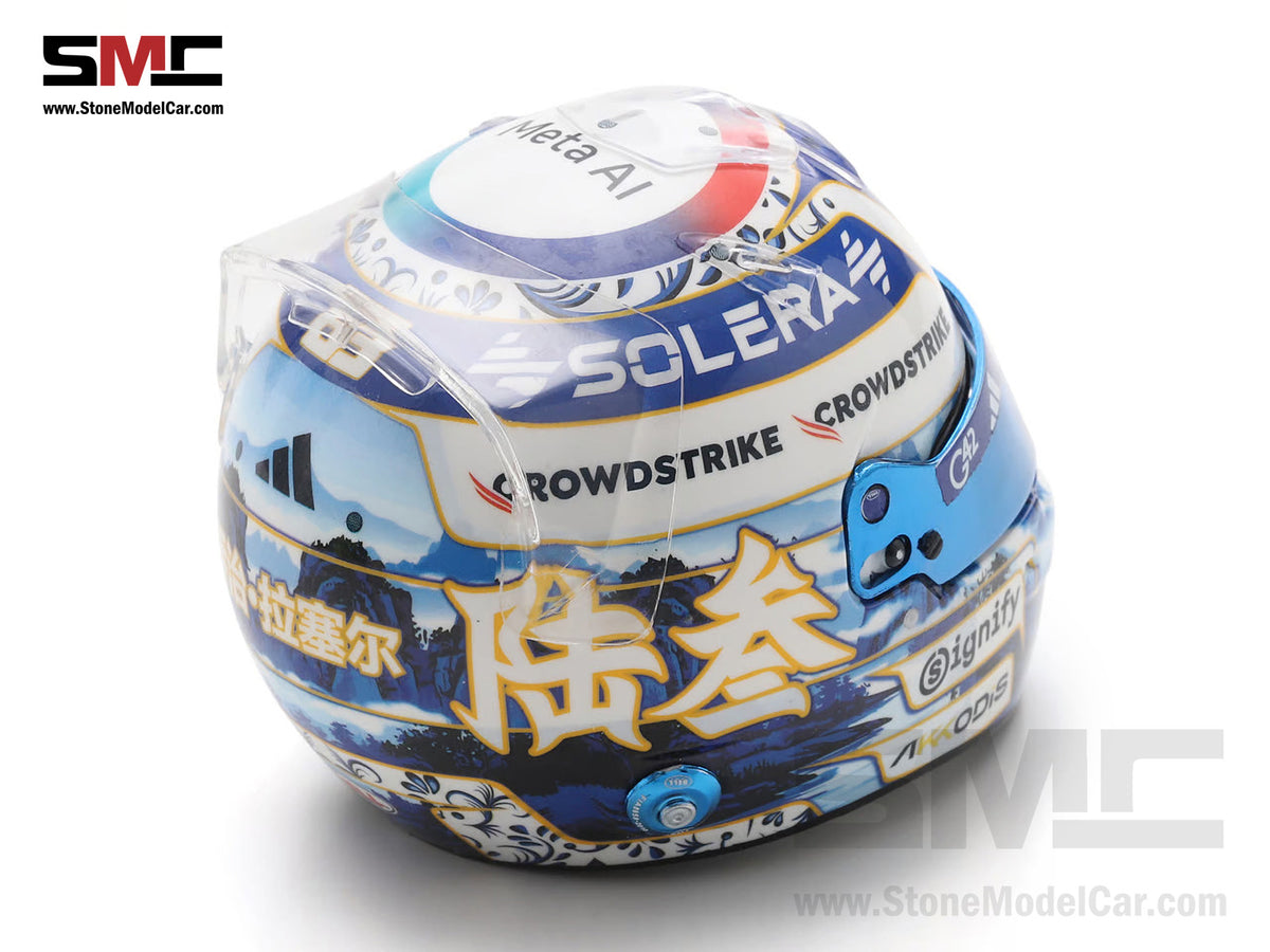 [Pre-Order] Mercedes F1 W17 #63 George Russell Chinese GP 2026 Spark 1:5 Miniature Helmet
