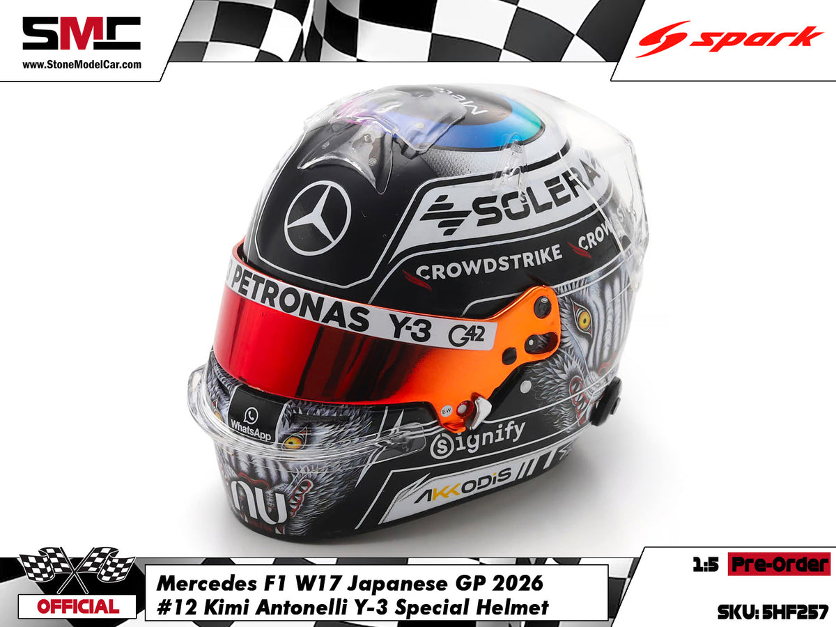 [Pre-Order] Mercedes F1 W17 #12 Kimi Antonelli Japanese GP 2026 Spark 1:5 Miniature Helmet