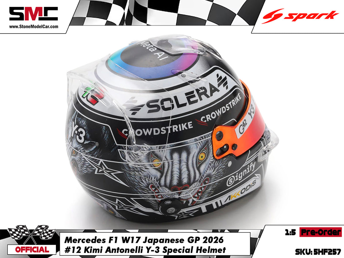 [Pre-Order] Mercedes F1 W17 #12 Kimi Antonelli Japanese GP 2026 Spark 1:5 Miniature Helmet