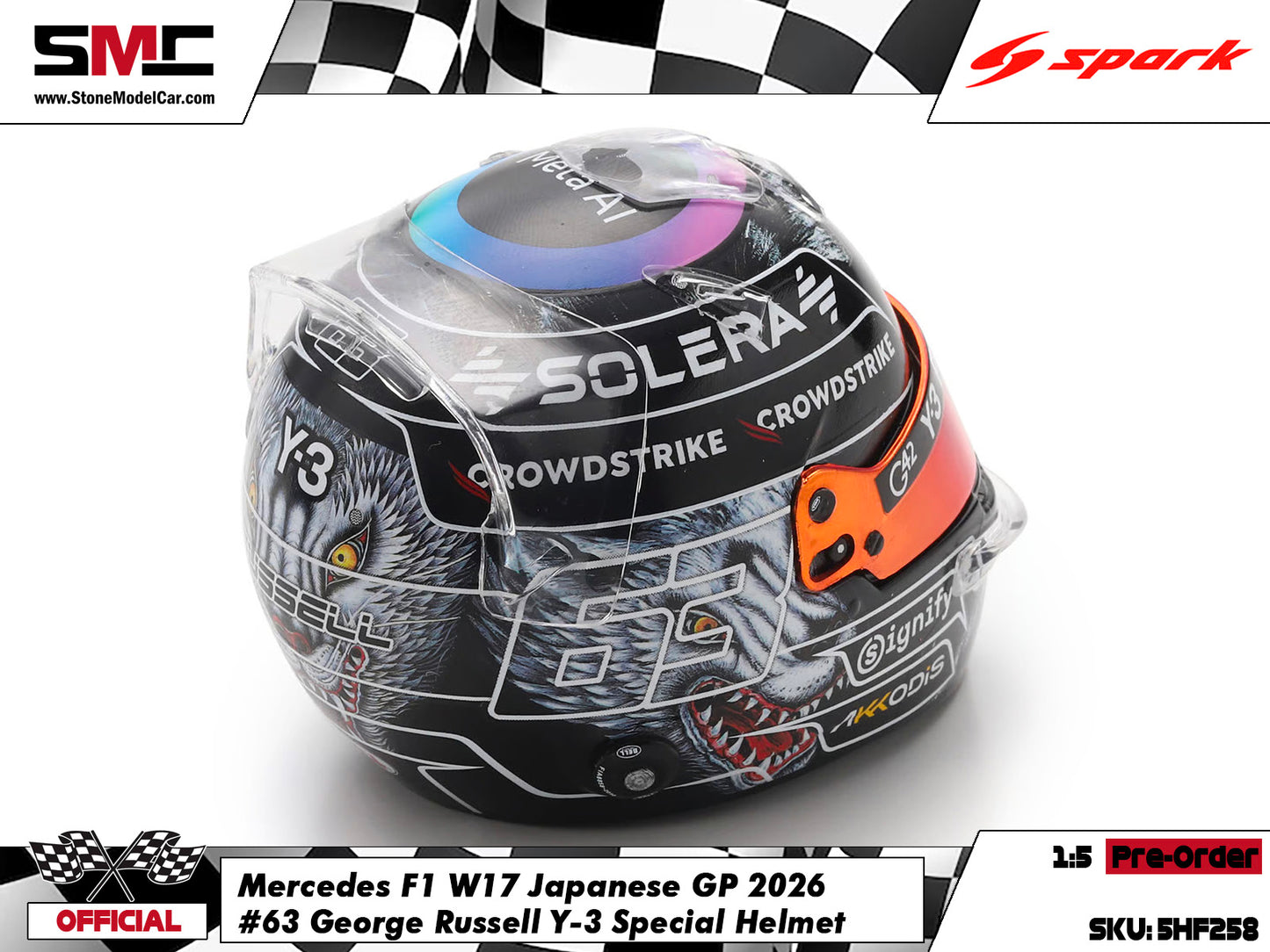 [Pre-Order] Mercedes F1 W17 #63 George Russell Japanese GP 2026 Spark 1:5 Miniature Helmet