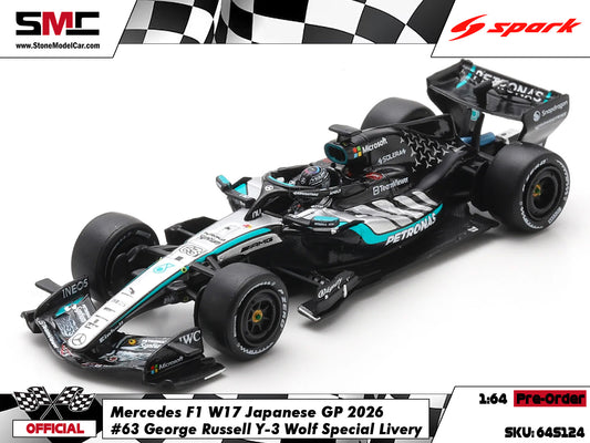 [Pre-Order] Mercedes F1 W17 #63 George Russell Japanese GP 2026 Spark 1:64 64S124