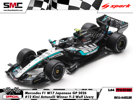 [Pre-Order] Mercedes F1 W17 #12 Kimi Antonelli Japanese GP 2026 Spark 1:64 64S125