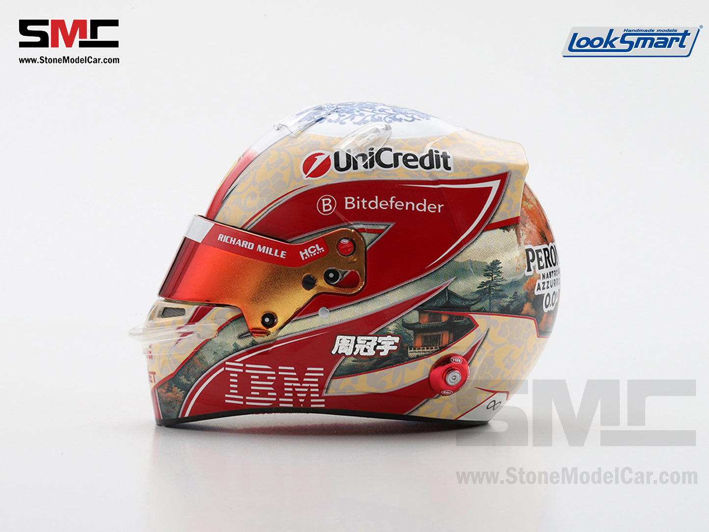 [Pre-Order] Ferrari HP F1 SF-25 #24 Zhou Guanyu Season 2025 Spark 1:5 BELL Helmet