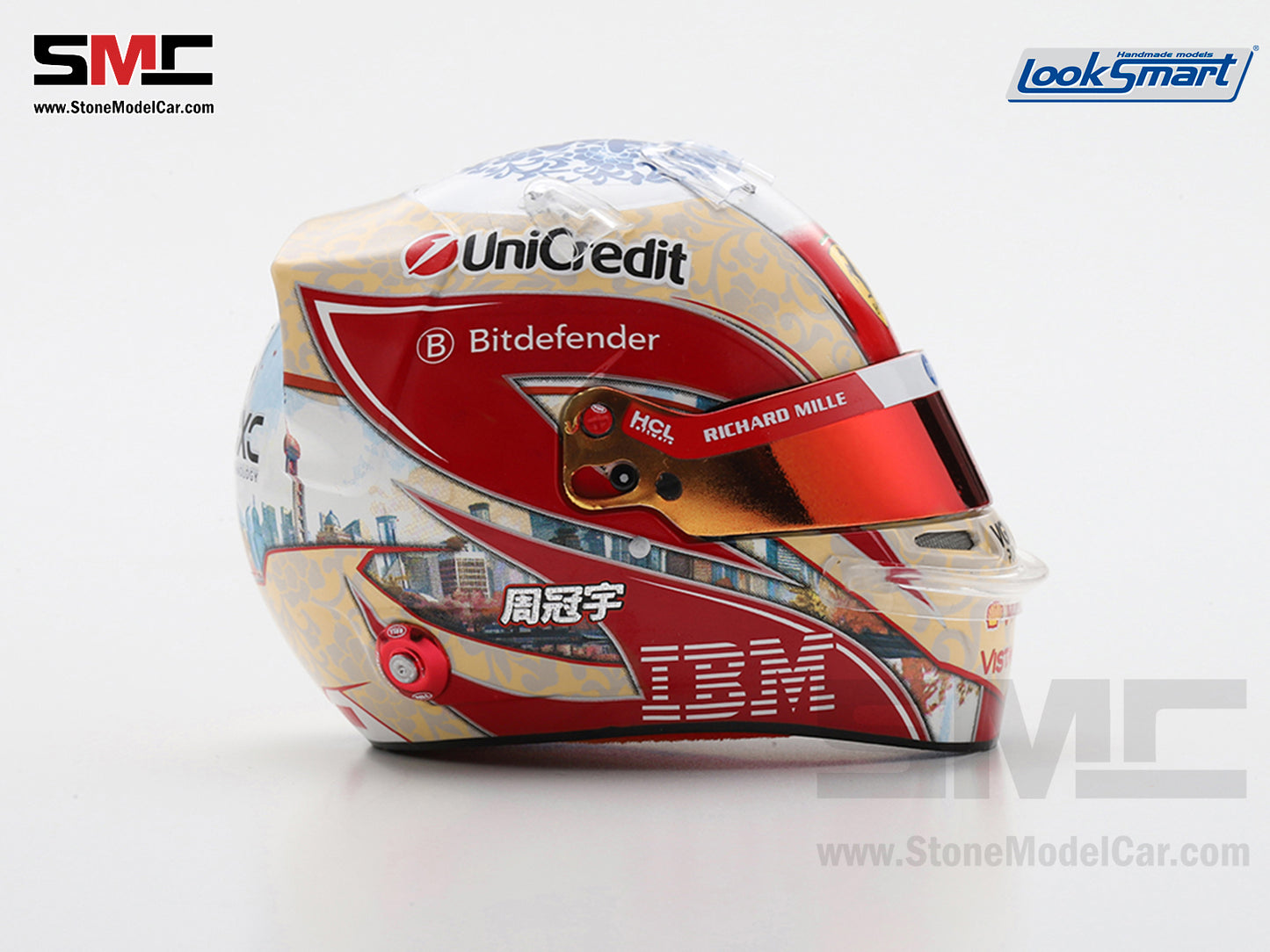 [Pre-Order] Ferrari HP F1 SF-25 #24 Zhou Guanyu Season 2025 Spark 1:5 BELL Helmet