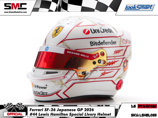 [Pre-Order] Ferrari HP F1 SF-26 #44 Lewis Hamilton Japanese GP 2026 Looksmart 1:5 BELL Helmet