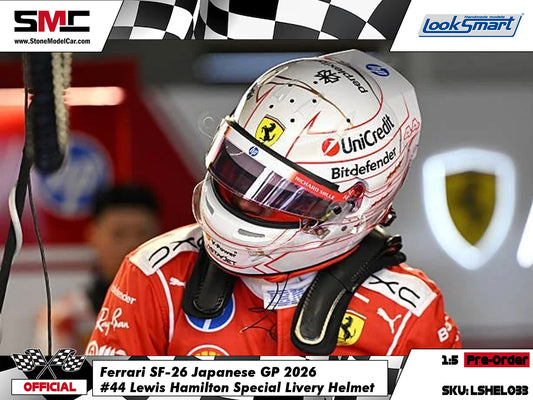 [Pre-Order] Ferrari HP F1 SF-26 #44 Lewis Hamilton Japanese GP 2026 Looksmart 1:5 BELL Helmet