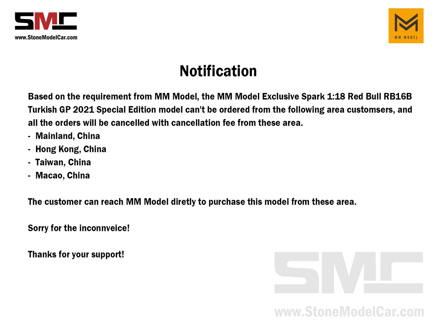 [Pre-Order] Red Bull F1 RB16B #33 Max Verstappen 2021 World Champion Turkish GP Special Livery 1:18 Spark MM Special