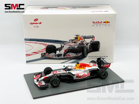 2021 World Champion Red Bull F1 RB16B #33 Max Verstappen Turkish GP Special Livery 1:18 Spark