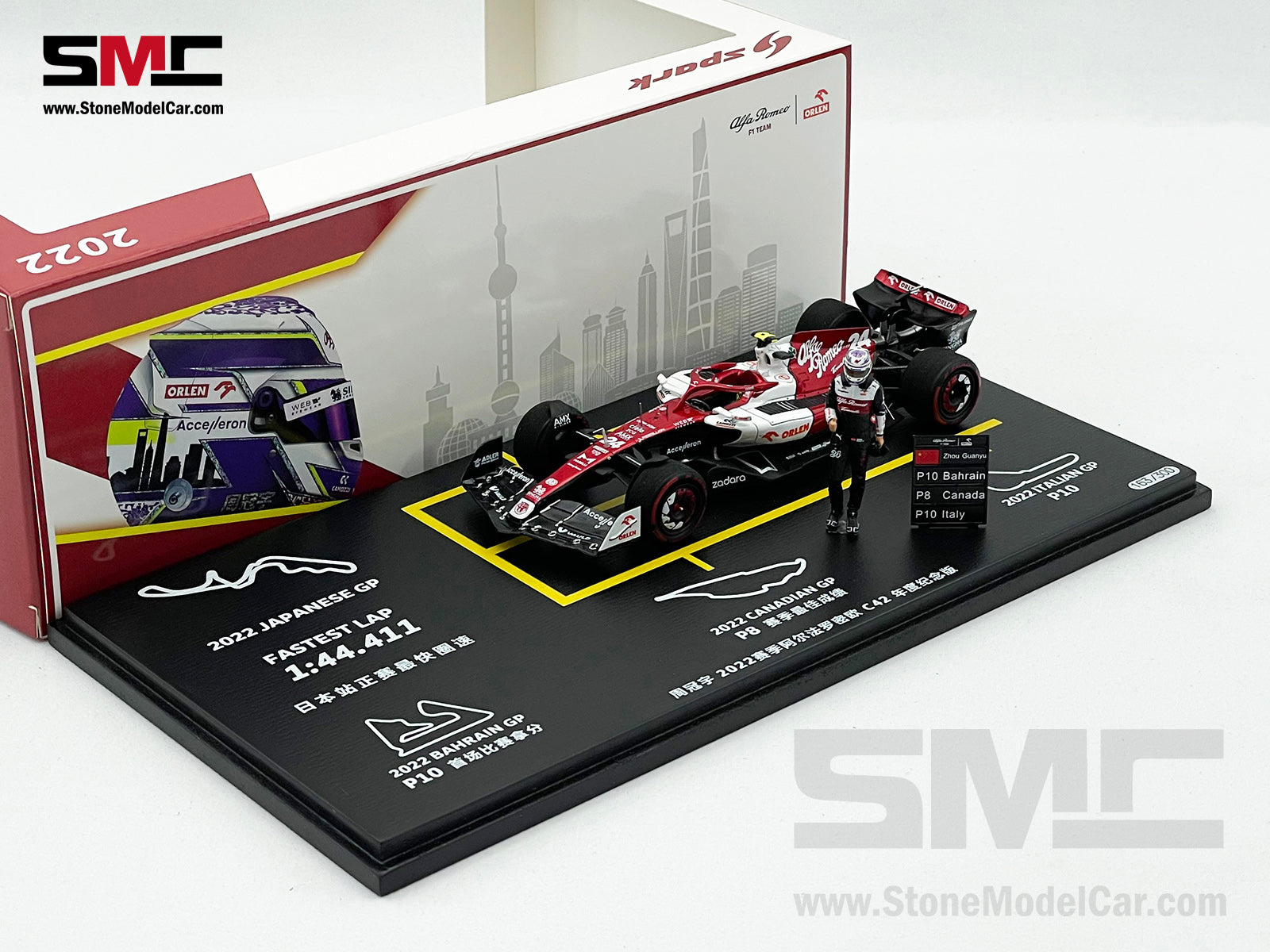 1 43 SPARK Alfa Romeo F1 C42 #24 Monza Italy Gp 2022 Guanyu Zhou S8549 | Achetez sur 1 43 SPARK Alfa Romeo F1 C42 #24 Monza Italy Gp 2022 Guanyu Zhou S8549 | Achetez sur