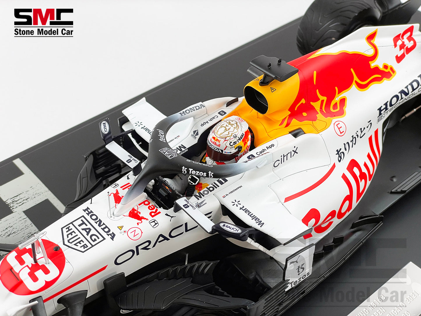 2021 F1 World Champion #33 Max Verstappen Red Bull RB16B Turkish GP Special Livery 1:12 MINICHAMPS