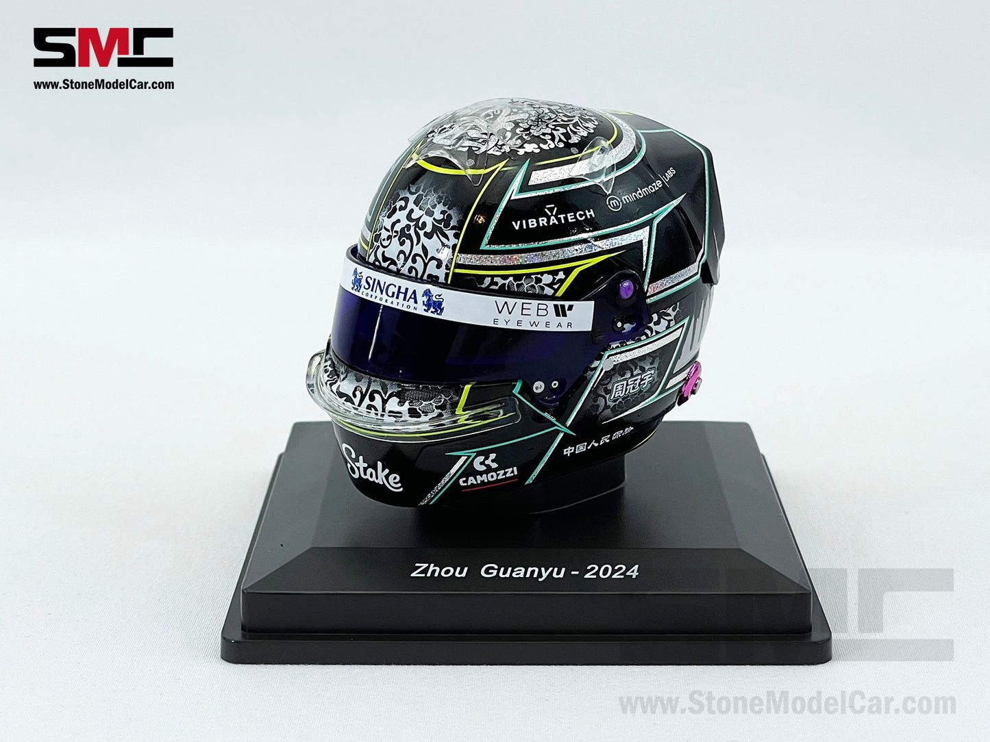 Stake KICK Sauber F1 C44 #24 Zhou Guanyu Year 2024 Spark 1:5 Miniature Helmet