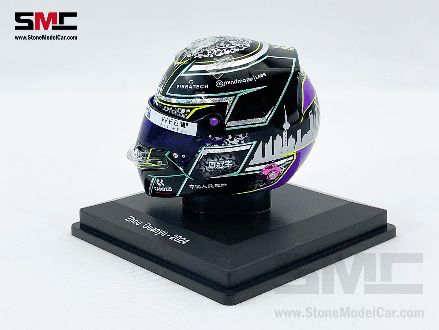 Stake KICK Sauber F1 C44 #24 Zhou Guanyu Year 2024 Spark 1:5 Miniature Helmet