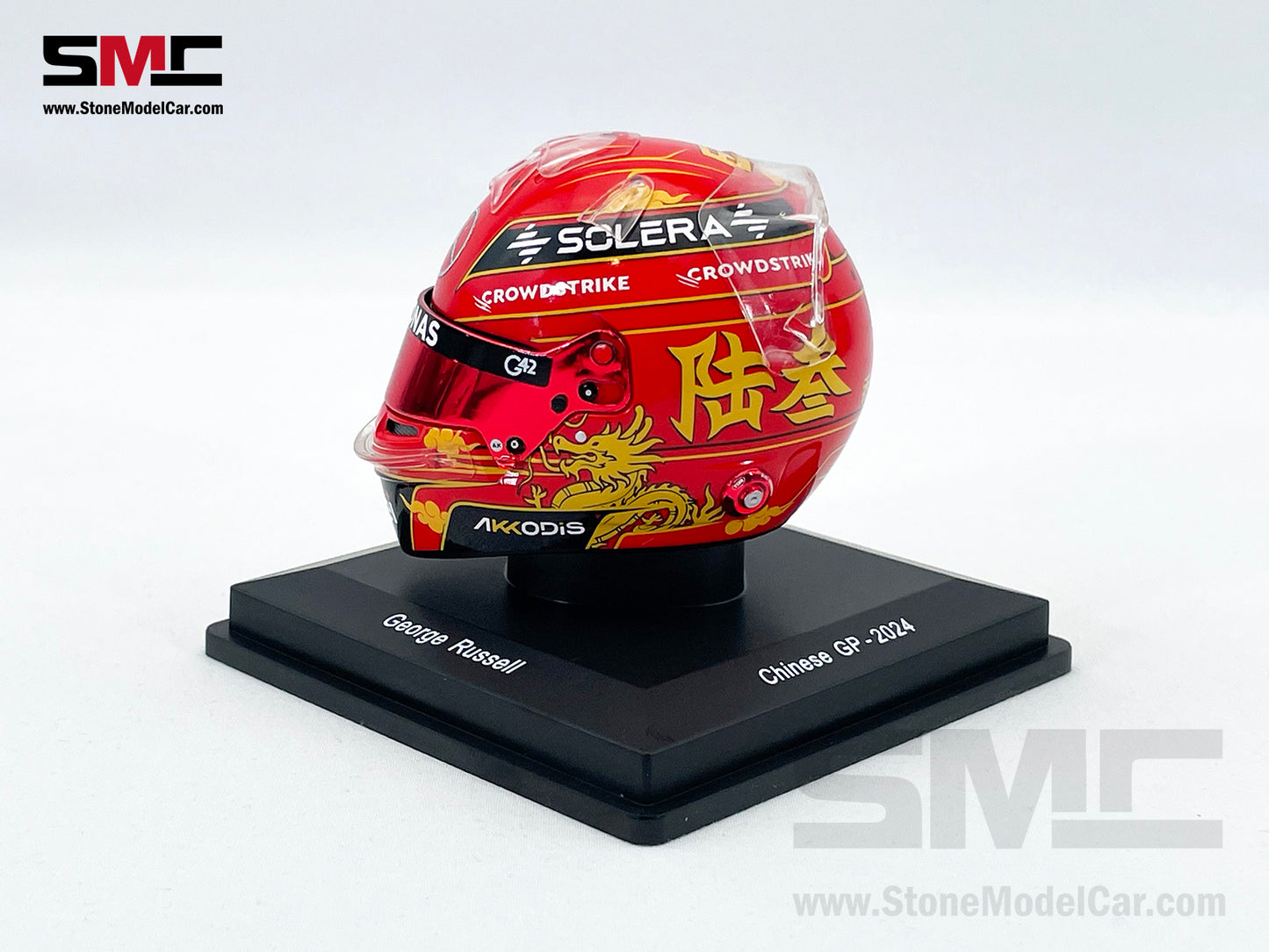 Mercedes F1 W15 #63 George Russell Chinese GP 2024 Spark 1:5 Miniature Special Helmet