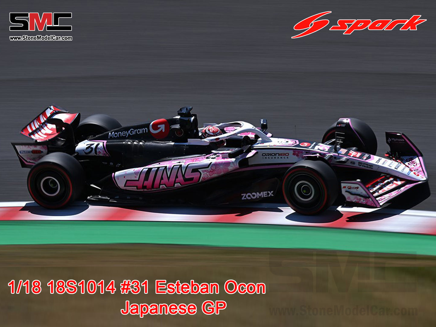 [Pre-Order] Haas F1 Team VF-25 #31 Esteban Ocon Japanese GP 2025 Special Livery 1:18 Spark 18S1014
