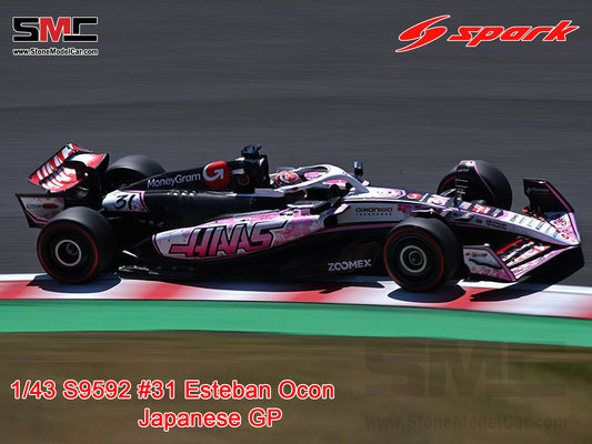 [Pre-Order] Haas F1 Team VF-25 #31 Esteban Ocon Japanese GP 2025 Special Livery 1:43 Spark S9592