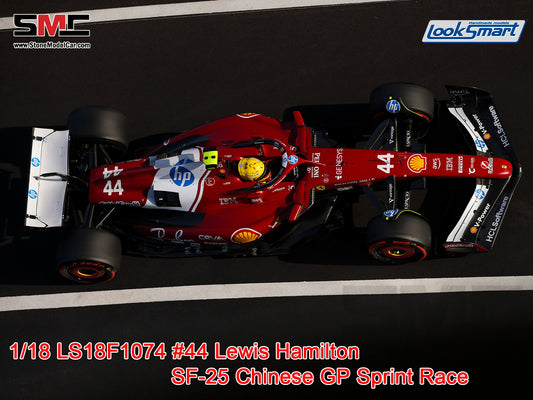[Pre-Order] Ferrari F1 SF-25 #44 Lewis Hamilton Chinese GP Sprint Winner 2025 Looksmart 1:18 LS18F1074